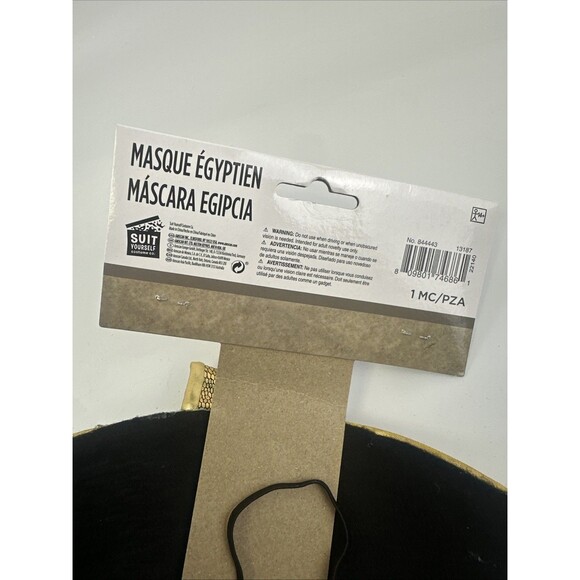 Gods And Goddesses Egyptian Mask Costume Gold Snake Head Elastic Strap New - Picture 7 of 7